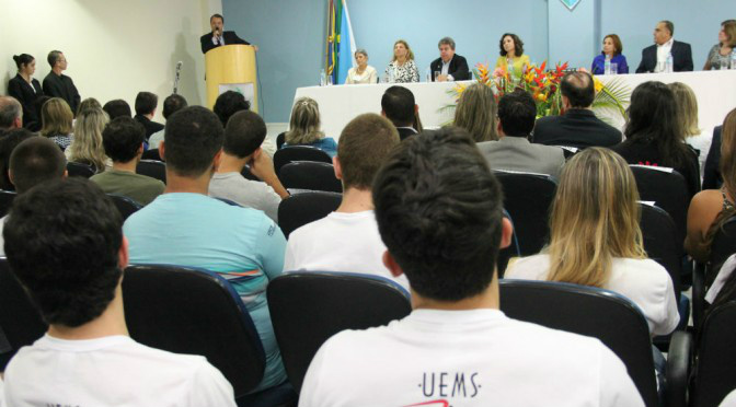 UEMS publica 1ª chamada de espera do Sisu 2016