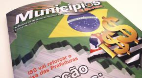 Artigo detalha acórdão do STF que fortalece competências dos legislativos Artigo detalha acórdão do STF / Foto: Divulgação