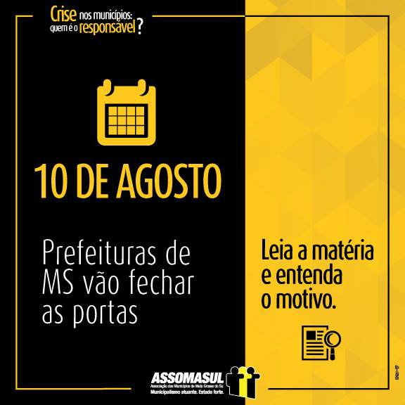 Prefeitura de Amambai fecha dia 10; serviços essenciais serão mantidos Prefeitura de Amambai fecha dia 10; serviços essenciais serão mantidos