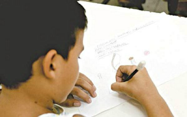 MEC publica regras de programa nacional para alfabetizar crianças até os 8 anos MEC publica regras de programa nacional para alfabetizar crianças até os 8 anos