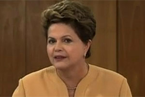 Assessoria divulga íntegra de pronunciamento da presidenta Presidenta do Brasil, Dilma Rousseff