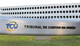 O novo prazo para apresentação da defesa de Dilma é improrrogável, segundo o TCUDivulgação/TCU