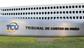 TCU dá mais 15 dias para Dilma apresentar defesa sobre contas de 2015 O novo prazo para apresentação da defesa de Dilma é improrrogável, segundo o TCUDivulgação/TCU