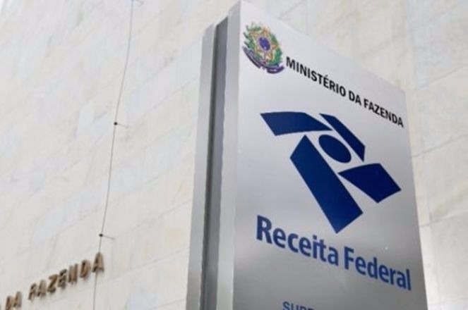 Medida provisória estabelece seis formas de quitar dívidas com a Receita Federal Vista do prédio da RFB