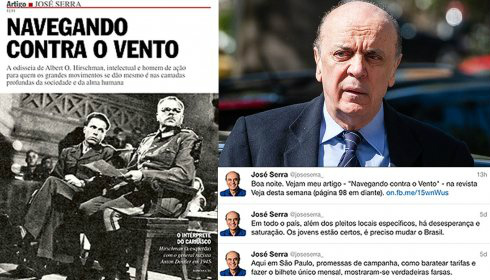 Serra sai da toca e tenta entrar no jogo de 2014