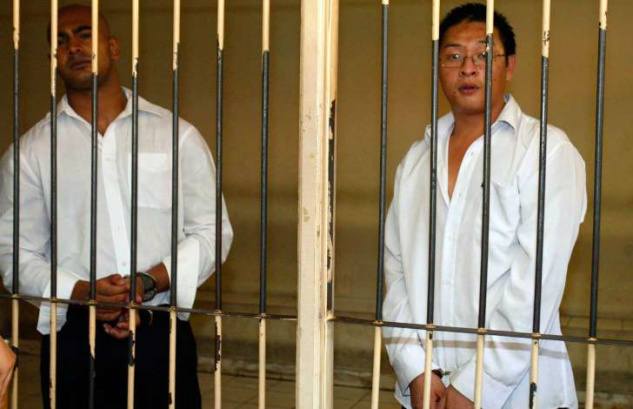 Indonésia nega pedido de clemencia da Austrália / Foto: Divulgação