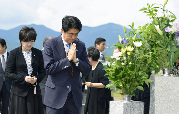 Primeiro-ministro japonês pede desculpas pela 2ª Guerra Mundial