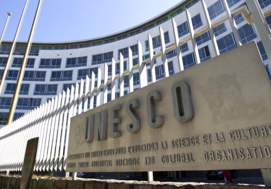 Após saída dos EUA, Israel também anuncia que deixará Unesco