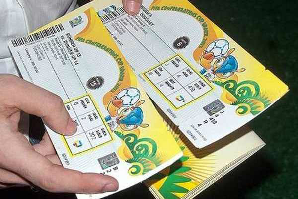 Ministério divulga lista das escolas contempladas com 48 mil ingressos da Copa