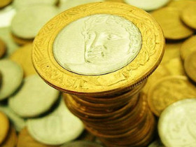 Tesouro descarta risco de mudança no grau de investimento de títulos do governo O objetivo de garantir sustentabilidade fiscal de médio prazo e estabilidade monetária / Foto: Divulgação