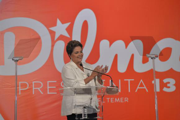 Dilma agradece eleitores e pede votos para o segundo turno