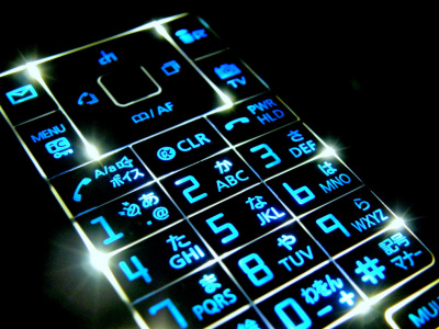 ONU estabelece 2020 como prazo para adoção de tecnologia móvel 5G