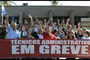 Greve do HU reflete na rede pública hospitalar de Dourados Greve do HU reflete na rede pública hospitalar de Dourados