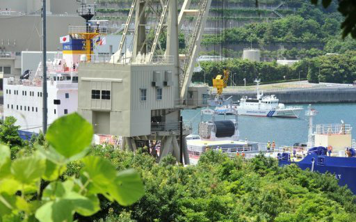Navio com combustível MOX chega ao Japão (AFP, Kazuhiro Nogi)