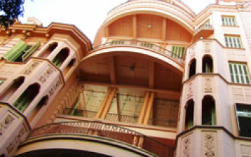 Dois editais do Ibram selecionam projetos que tratam da modernização de museus