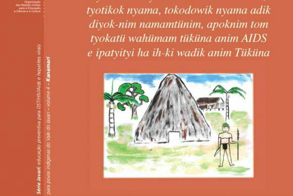 Índios da Amazônia ganham cartilha para prevenção da Aids e outras doenças Índios da Amazônia ganham cartilha para prevenção da Aids e outras doenças