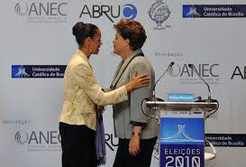 Dilma recebe cumprimentos de Marina e compara programas sociais com anteriores Dilma recebe cumprimentos de Marina e compara programas sociais com anteriores