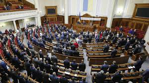 Parlamento ucraniano declara Rússia como "Estado agressor"