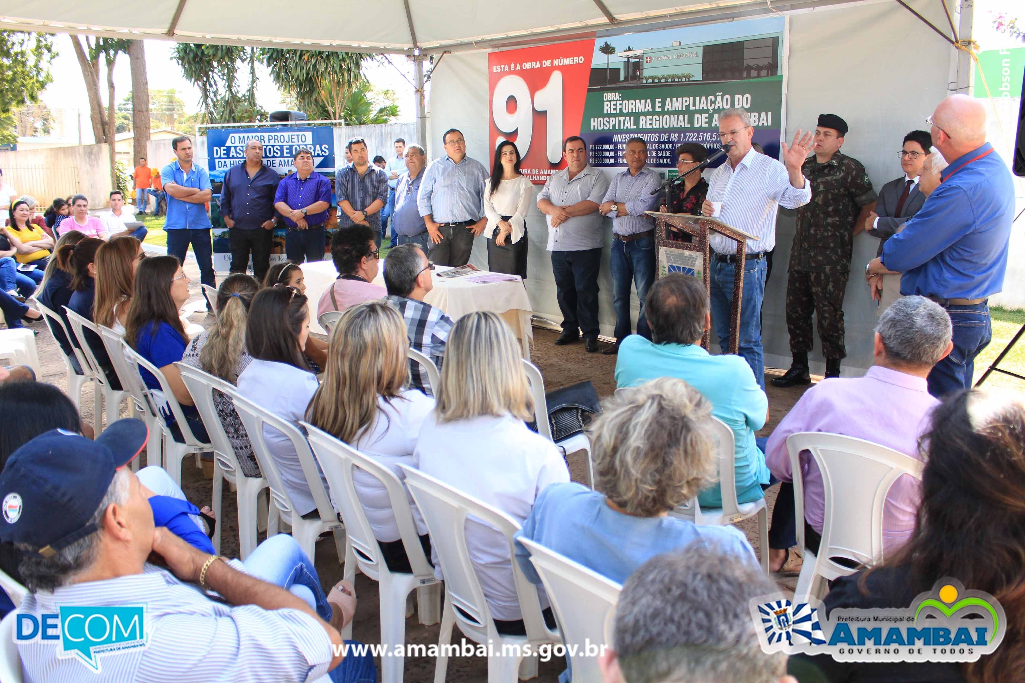 Deputado federal Geraldo Resende / Foto: Decom