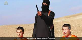 Terroristas islâmicos ameaçam matar japonês e jordaniano nas próximas horas