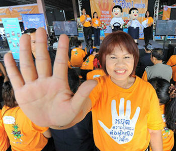 Campanha UniTE. Foto: ONU Mulheres