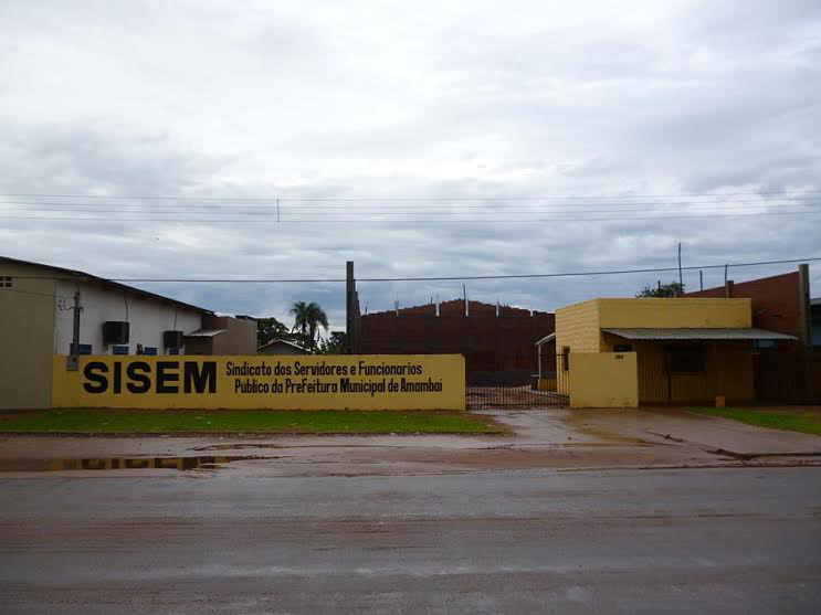 Antiga fachada do Sisem / Foto: Moreira Produções