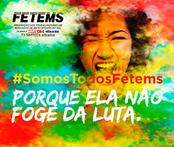 Sobre as acusações infundadas do Deputado Federal Elizeu Dionizio (PSDB-MS) Foto: Divulgação