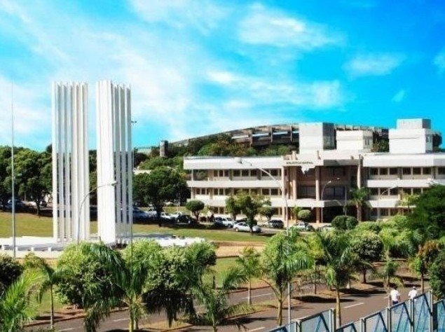 Fachada da Universidade Federal de Mato Grosso do Sul (Foto: divulgação/UFMS)