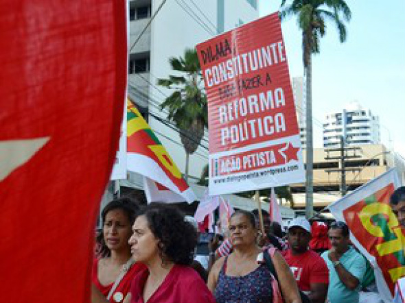 Atos pró-Dilma reúnem milhares em 24 estados e no DF Ato em Salvador / Foto: Romildo de Jesus/Futura Press/Estadão