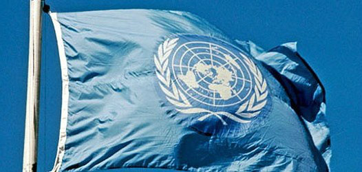Bandeira da ONU.