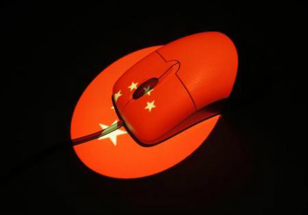  Hackers chineses invadiram os computadores de cinco chanceleres europeus antes da cúpula do G20 em setembro