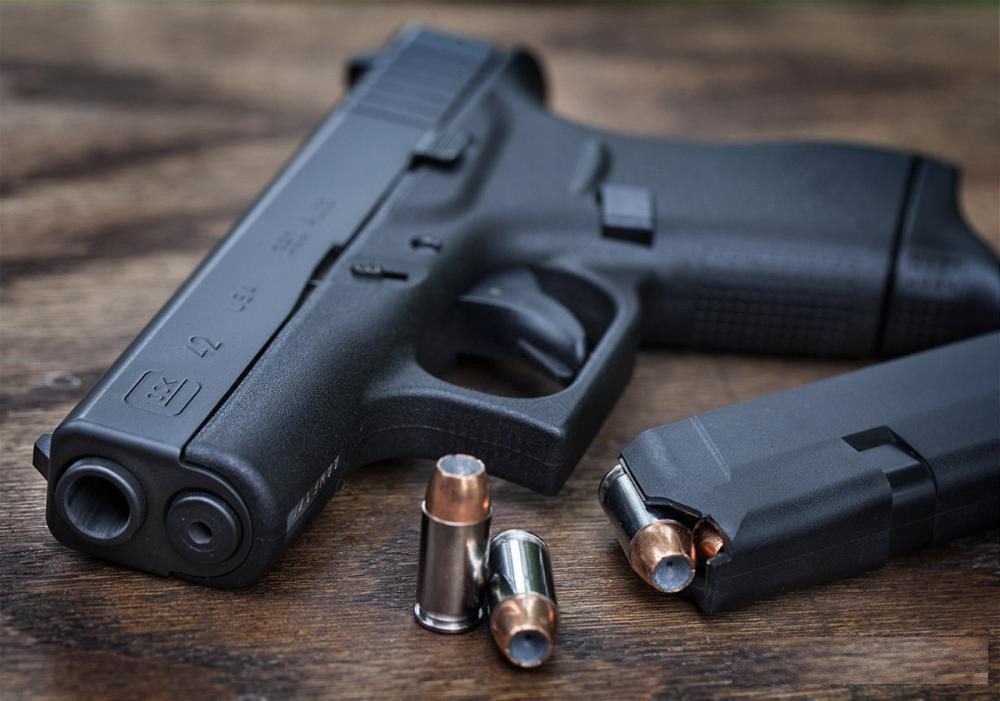 Brasil é o 6º no ranking de armas de fogo em mãos de civis, avalia estudo Ilustração