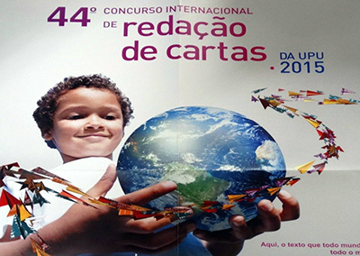 Objetivo de desenvolver a habilidade de composição dos jovens / Foto: Divulgação