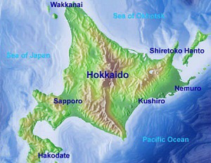 Tremor de 6,9 graus na escala Richter atinge ilha no Japão
