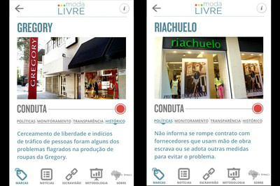 Disponível gratuitamente, aplicativo pode ajudar na consulta de marcas 