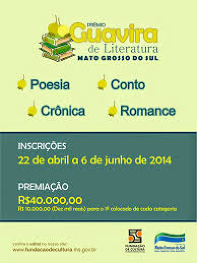 Inscrições abertas para Prêmio Guavira de Literatura 2014