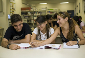 Termina amanhã inscrições para alfabetizadores do Programa Brasil Alfabetizado Termina amanhã inscrições para alfabetizadores do Programa Brasil Alfabetizado
