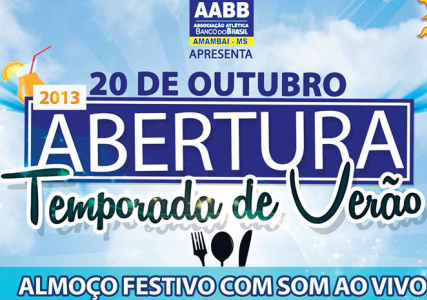 AABB de Amambai realiza festa de abertura da Temporada de Verão no domingo (20) AABB de Amambai realiza festa de abertura da Temporada de Verão no domingo (20)