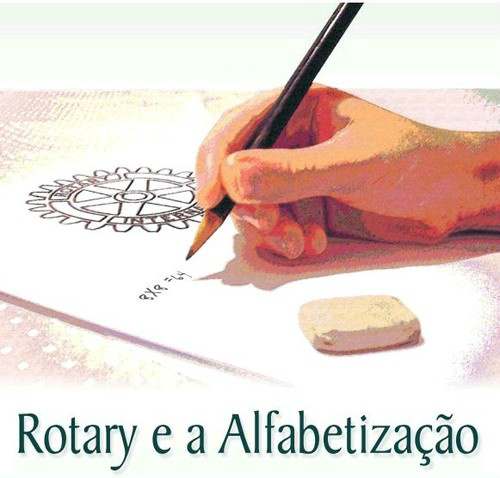 Há mais de duas décadas o Rotary tem promovido a alfabetização e a Fundação Rotária tem fornecido milhões de dólares para financiar projetos nesta área.