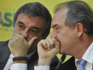 Governo vai oferecer bolsa de estudo para filhos de policiais mortos em serviço Governo vai oferecer bolsa de estudo para filhos de policiais mortos em serviço