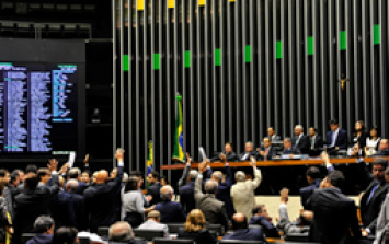 Câmara aprova texto da MP que aumenta prazo para o fim dos lixões até 2018 Câmara aprova texto da MP que aumenta prazo para o fim dos lixões até 2018