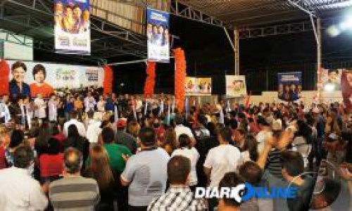 Coligação PT e PSD oficializa campanha em Corumbá