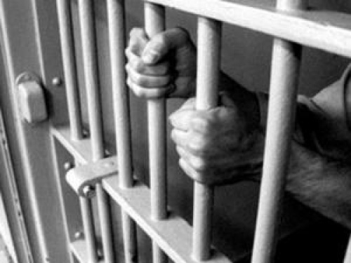 Lei cria a Coordenadoria das Varas de Execução Penal do Estado MS