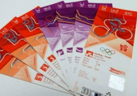 Ingressos para os Jogos Paralímpicos do Rio estão disponíveis para compra