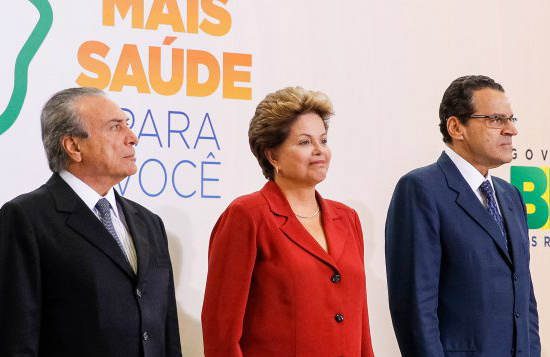 Dilma: "Nosso objetivo é levar saúde ao interior" Dilma: "Nosso objetivo é levar saúde ao interior"