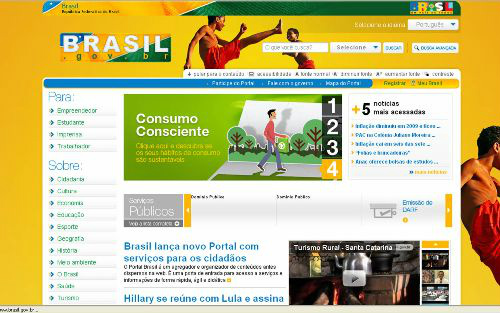 Portal do Professor já armazena mais de 16 mil conteúdos digitais Portal do Professor já armazena mais de 16 mil conteúdos digitais