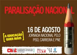 Professores de escolas públicas fazem paralisação nacional Professores de escolas públicas fazem paralisação nacional