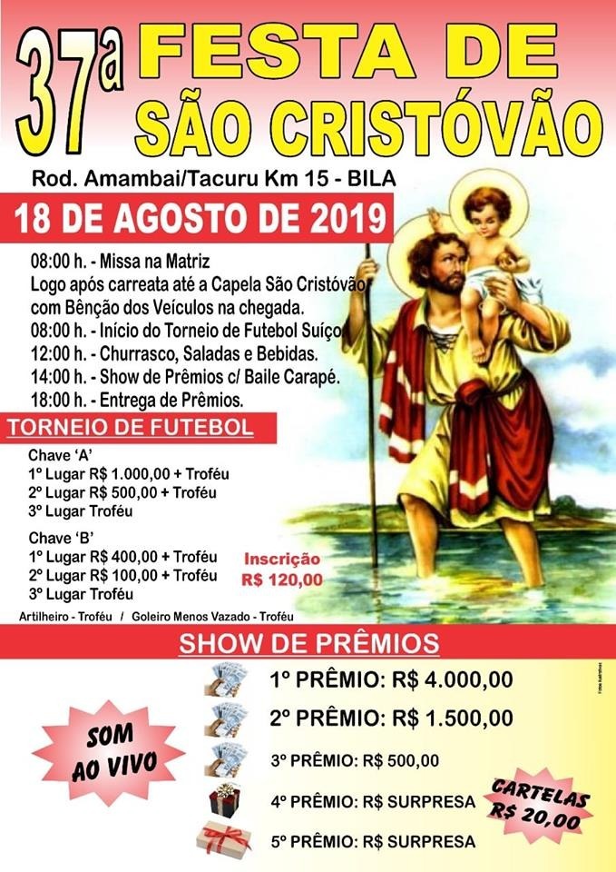 Agenda de eventos para Amambai e região Agenda de eventos para Amambai e região