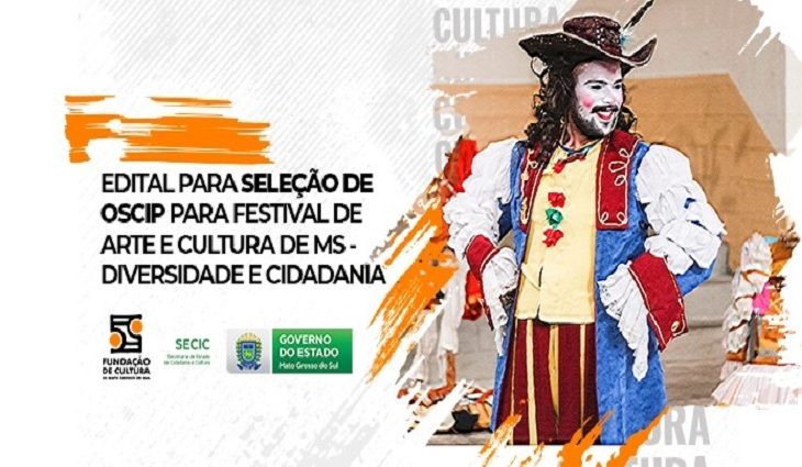 FCMS publica chamamento no valor de R$ 5,3 milhões para realização de Festival Foto: Daniel Reino/FCMS