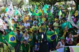 Campo Grande: Concentração de protesto tem trio elétrico e escola de samba Campo Grande: Concentração de protesto tem trio elétrico e escola de samba